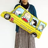 クッション イエロー スクールバス スヌーピー