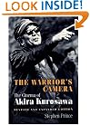 The Warrior's Camera