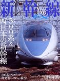 ������EXPLORER Vol.3 (2007) (3) (������������å�)