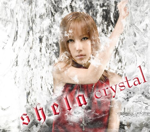 crystal (完全限定盤)