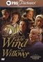 Masterpiece Theatre: The Wind in the Willows