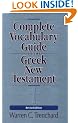 Complete Vocabulary Guide to the Greek New Testament