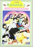 Ranma 1/2 The Movie - La Sposa Dell`Isola Delle Illusioni