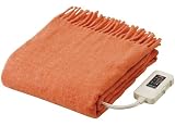 なかぎし 電気ひざ掛け毛布 NA-052H(カキ)3 ビタミンカラー クリアケース入り