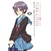 The Disappearance of Nagato Yuki-Chan, Vol. 2