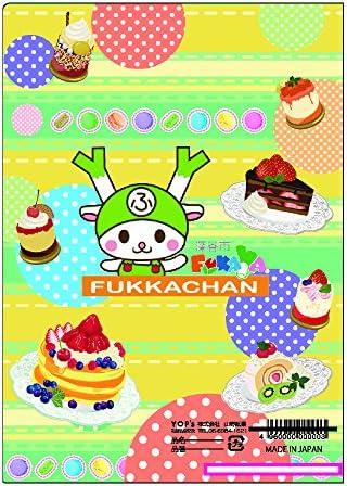 Yamano Paper Industry Clear File fluoride Kachan 10 pieces F / TKF-200-01-10P
