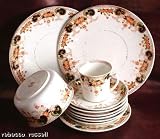 William Hudson Sutherland Art China 1027 5.5 Inch Saucer only