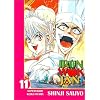 Iron Wok Jan Volume 11