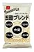 4位:はくばく 五穀ブレンド 1kg