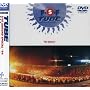 Live Around Special�f94 F�ES�EF The Concert [DVD]