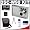 Sony CyberShot DSC-W90 (Silver) 8.1 Megapixel Digital Camera with 3x Optical Zoom + Lexar Media 2GB 40x Platinum II Series Memory Stick (MS) PRO Duo Card + High Speed USB 2.0 Memory Stick (MS) Card Reader + Digital Camera Case