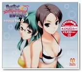 �u�N����Ŏ��������Łv�h���}CD Vol.6�̃C���[�W���g�傷��