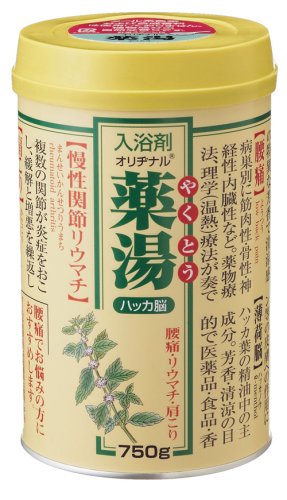 NEWオリヂナル薬湯 ハッカ脳 750g
