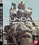 Mobile Suit Gundam - Target in Sight