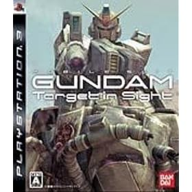 Mobile Suit Gundam - Target in Sight