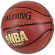 Spalding NBA Tack Soft Basketball - Mens