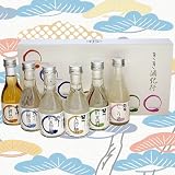【配送日指定可・送料無料（一部の地域を除く）】飲み比べセット『きき酒紀行』