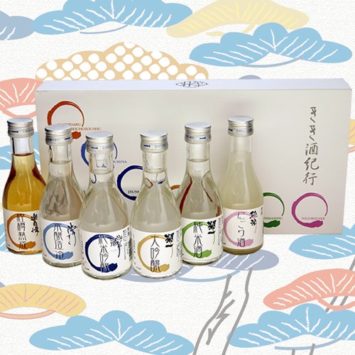【配送日指定可・送料無料（一部の地域を除く）】飲み比べセット『きき酒紀行』