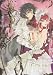 ��ɱ 3 (̲�����δ�̯���å��ߥå���)