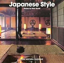 Japanese Style Taschen Calendar Japanese Style Taschen Calendar