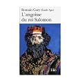 L'angoisse du roi Salomon
