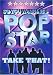 Take That Karaoke DVD  from PICKWICK