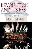 The People's Republic of China at 60 : an international assessment