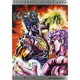 Ken il guerriero: 14di Tetsuo Hara