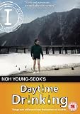 Daytime Drinking [DVD]