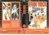 Stunt Rock (Pre Cert) (Video Tape/PAL) 1978