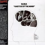Revue Bama The Village Poet  / Ghettos of the Mind