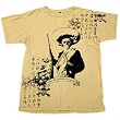 L A Airline Die on Your Feet t-shirt LAIR3825