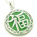 Amulet Good Luck And Wealth Circle Green Jade Silver Pendant