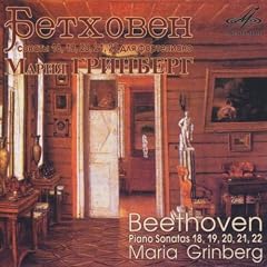 Int�grale Des Sonates Pour Piano /Vol.6