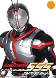 Masked Rider 555 (TV 1 - 50 End) [Kamen Rider] DVD