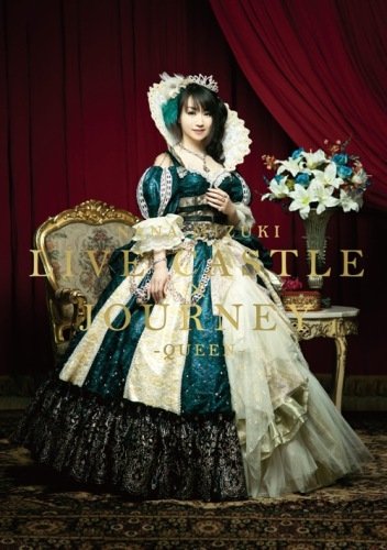 水樹奈々のアイテム画像