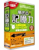 ��Ǿ��ϣ���Υ��� ���뵭����(���ѥå�����)