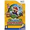 L'aventure sur Wii et Gamecube
