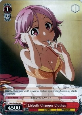 Weiss Schwarz - Lisbeth Changes Clothes - SAO/S20-E052 - R (SAO/S20-E052) - Sword Art Online Booster