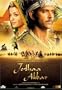 Jodhaa Akbar (Three-Disc Collector's Edition)