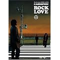 カーネーション/ROCK LOVE [DVD]