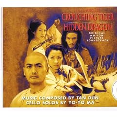 Crouching Tiger, Hidden Dragon/dbs