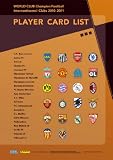 WCCF Intercontinental Clubs 2010-2011 オフィシャルカードバインダー