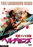 ����]���r�`���w���f�����Y [DVD]