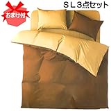 s܂ttFROM VNtBuCH |~Jo[R_Zbg uE/CguE VOO