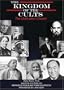 Kingdom of the Cults-The Unification Church