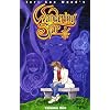 Wandering Star, Vol. 1
