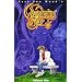 Wandering Star, Vol. 1