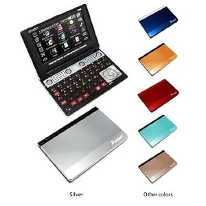 ECTACO Partner DR900 German & Russian BiDirectional Talking Electronic Dictionary and Audio PhraseBook