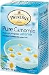 Twinings Pure Camomile Herbal Tea, 1.06-Ounce Boxes (Pack of 6)